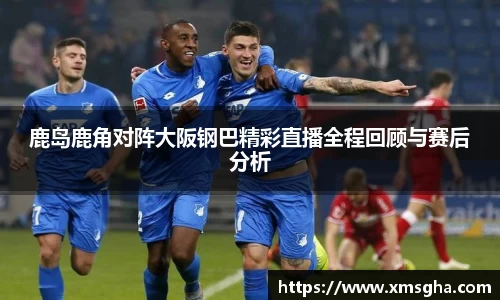 zoty中欧官方网站